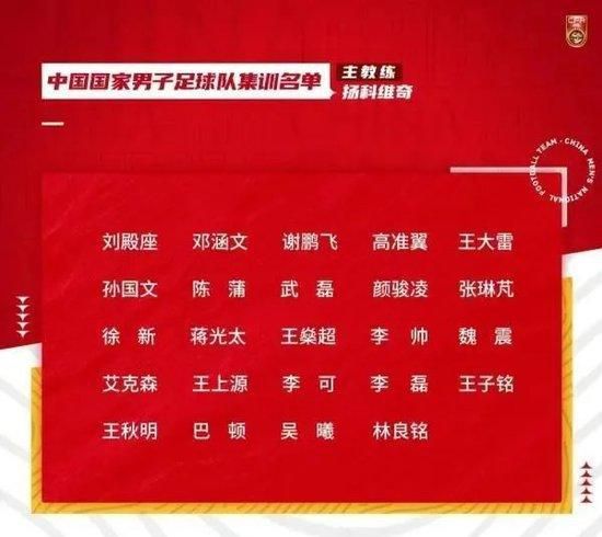 发布会上，银川市市委常委、副市长孙学庆先生、宁夏回族自治区党委宣传部副部长、自治区新闻出版广电局局长马宇桢先生、中国电影家协会副秘书长孙崇磊先生为电影节致辞